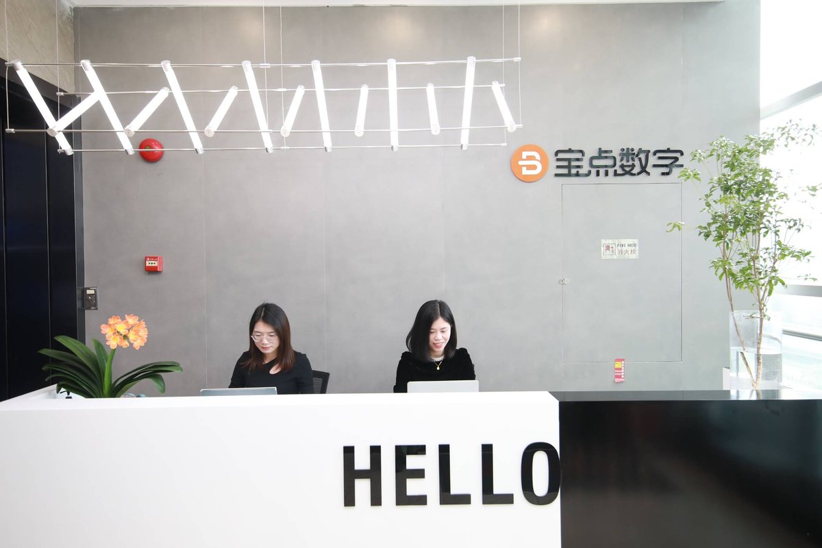 团建活动 7 · 办公环境