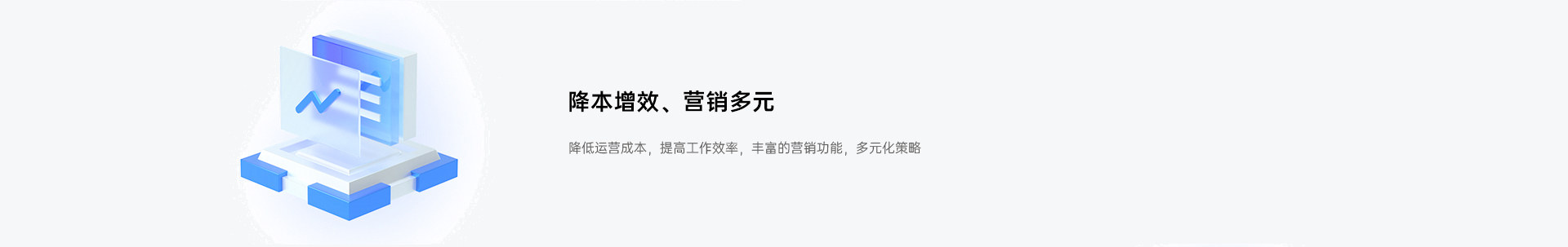 鲸舰系统 · 4